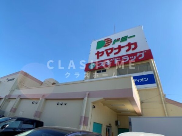 A・City今本町の物件内観写真